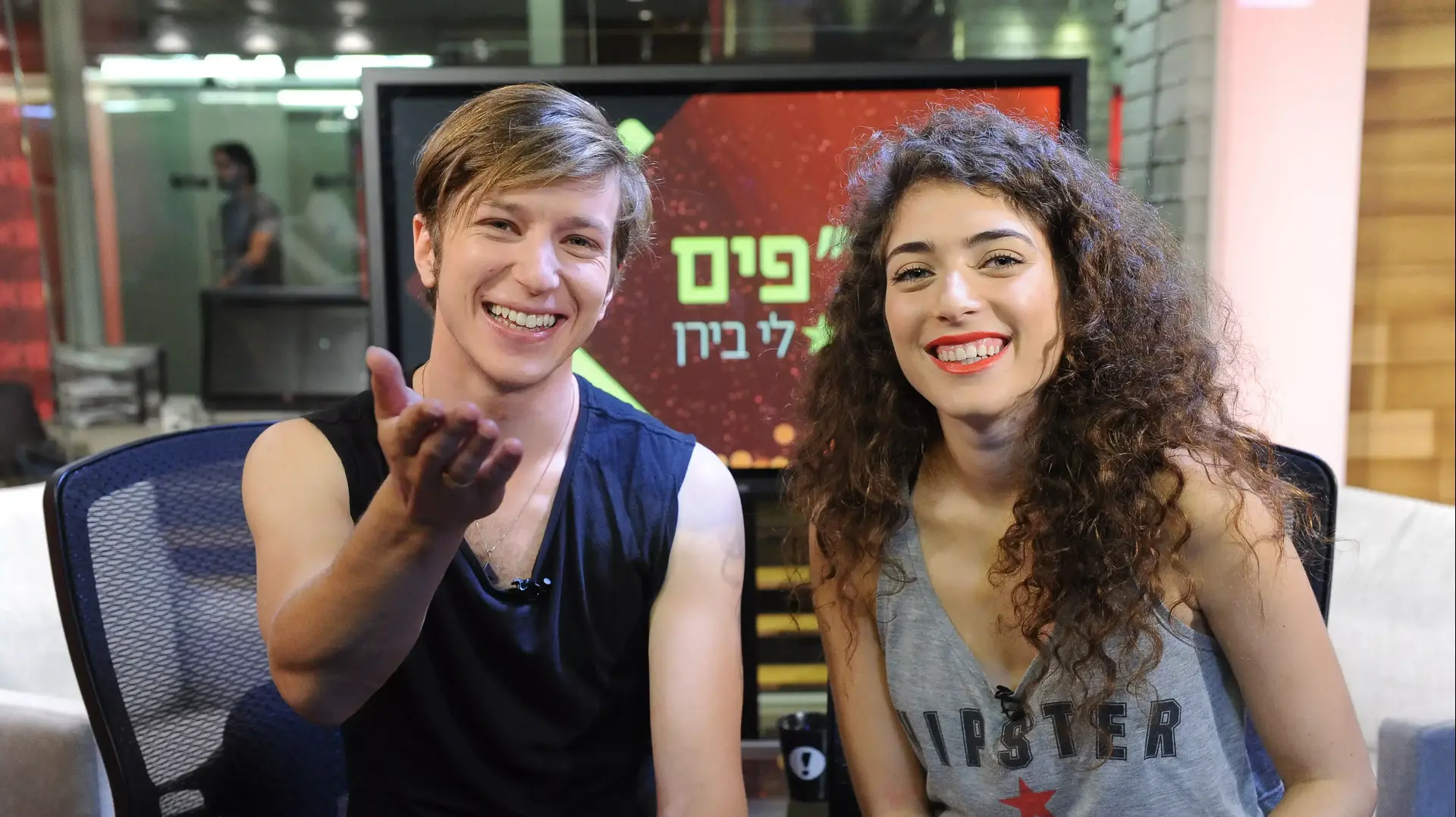 משתפים פסטיגל
