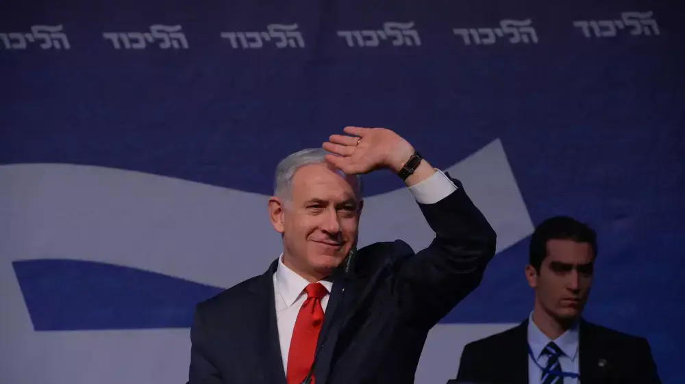 ראש הממשלה בנימין נתניהו בישיבת מרכז הליכוד ראש הממשלה בנימין נתניהו בישיבת מרכז הליכוד