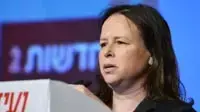 יעל אנדורן