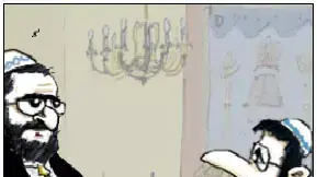 הרב של חזי ונוני חובש כיפה סרוגה