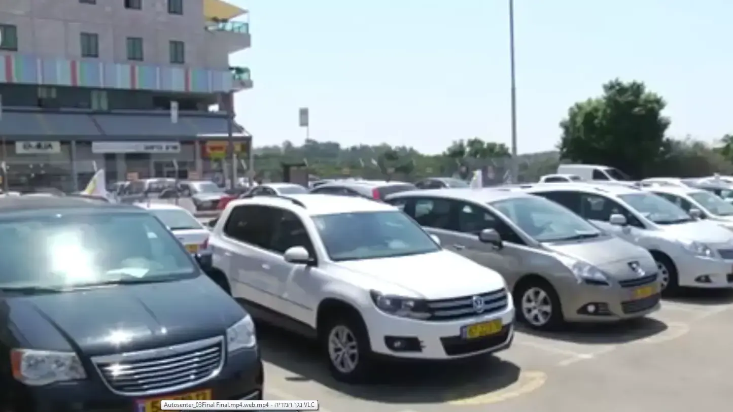 ליסינג אוטו סנטר ליסינג אוטו סנטר