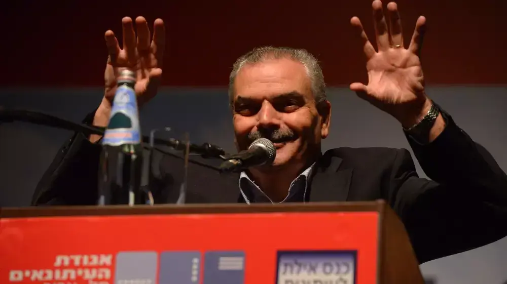 טקס הענקת פרסי הרדיו  כנס אילת