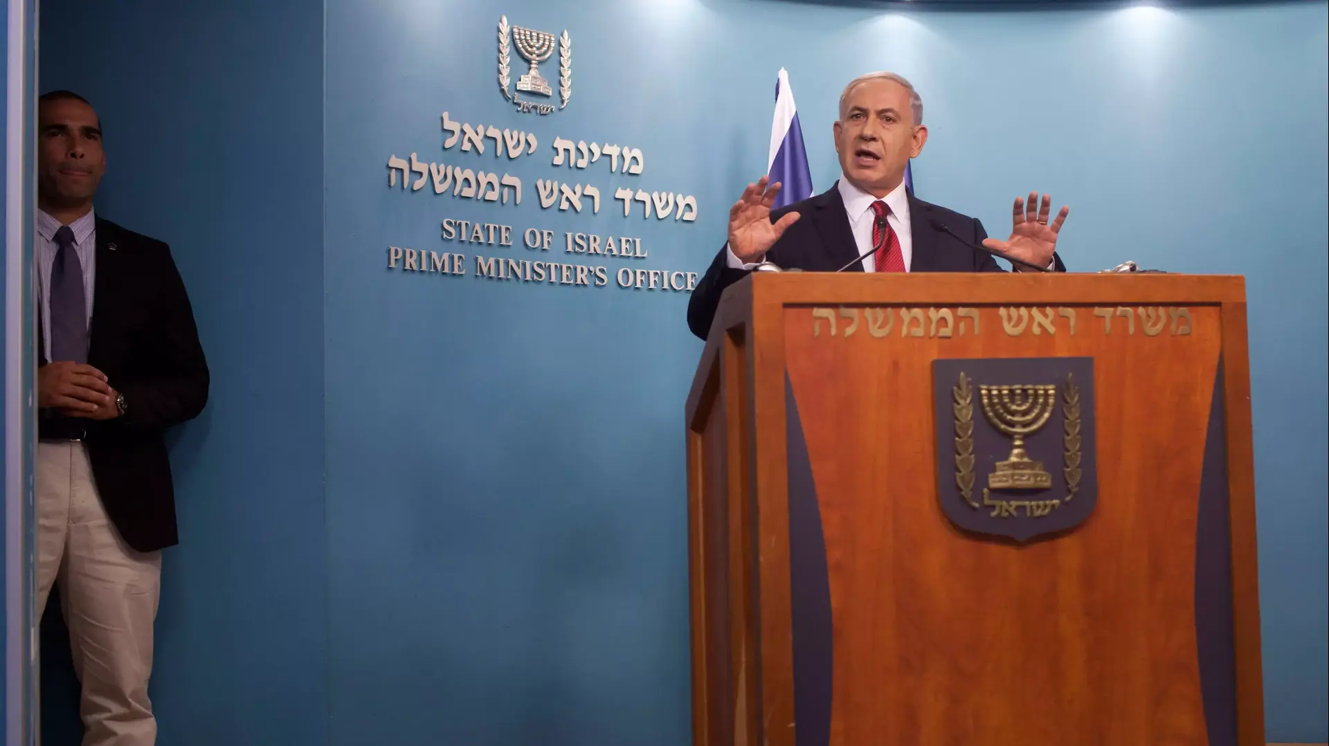 רה"מ בנימין נתניהו  18 בנובמבר 2014