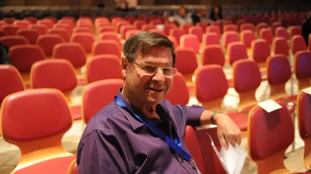 חיים יבין חיים יבין