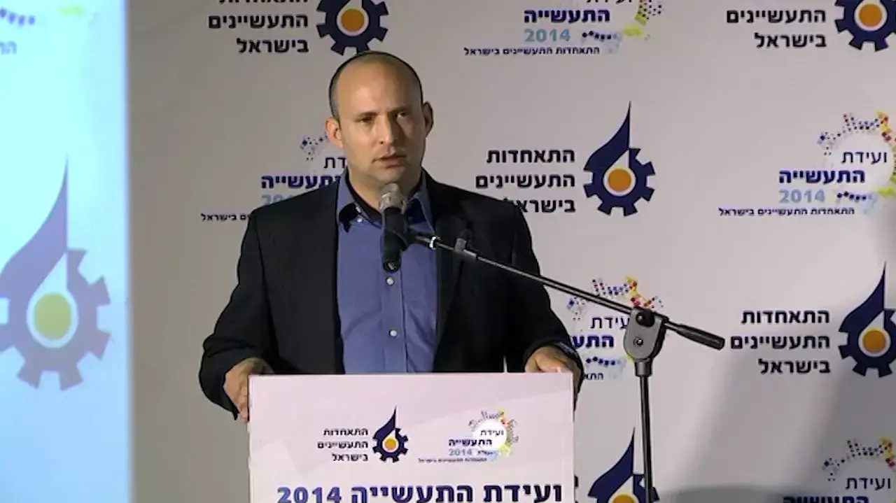 חן עזריאל אלרואי כהן