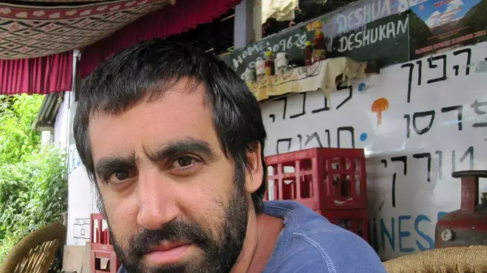 רון דהן