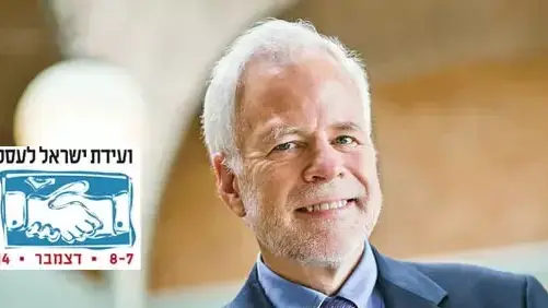 בארי אייכנגרין