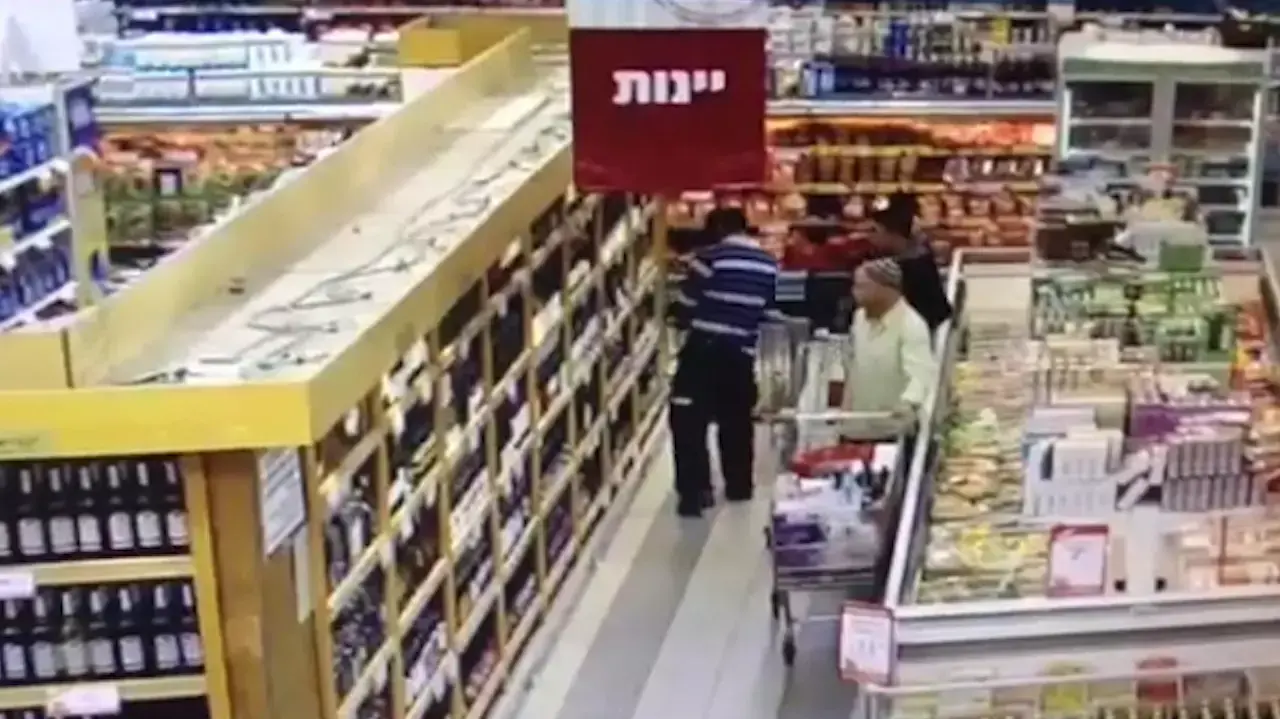 הפיגוע ברמי לוי תמונות קשות