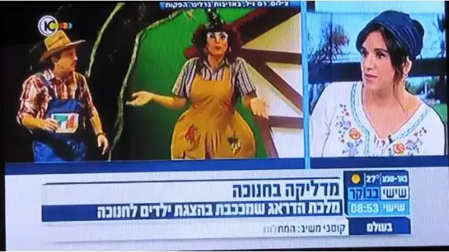 אמילי עמרוסי וטל קלאי בתכנית הבוקר של ערוץ 10