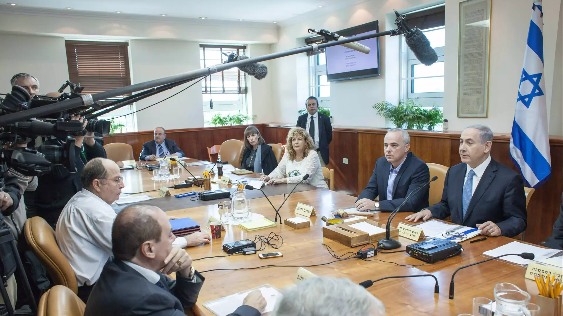 ישיבת ממשלה, דצמבר 2014