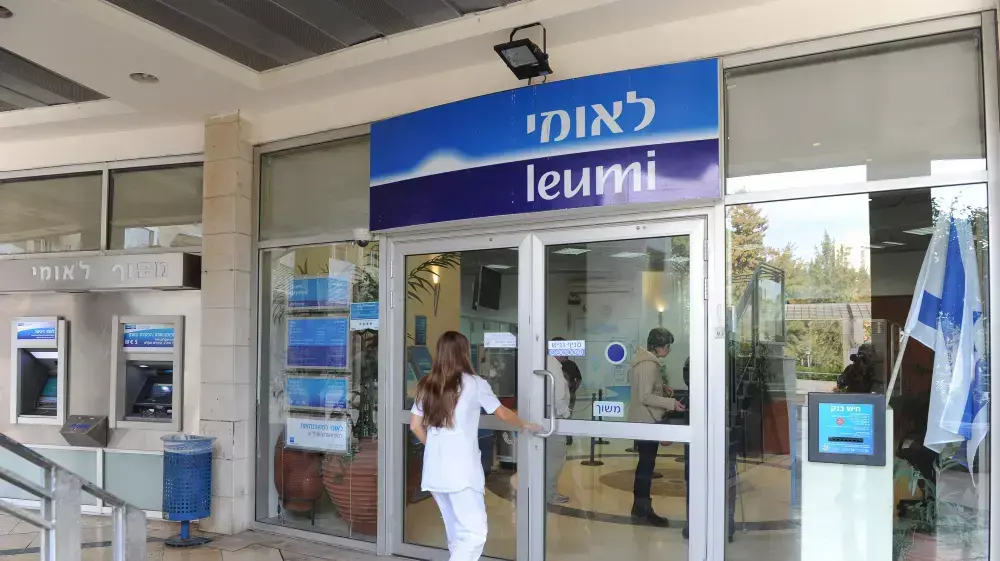 סניף בנק לאומי בראשון לציון בו התרחש אתמול ניסיון שוד