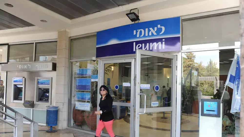 סניף בנק לאומי בראשון לציון בו התרחש אתמול ניסיון שוד