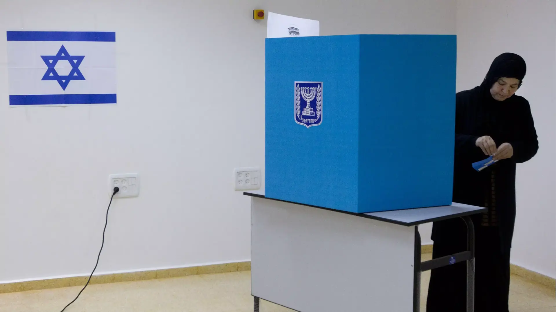 נשים חרדיות