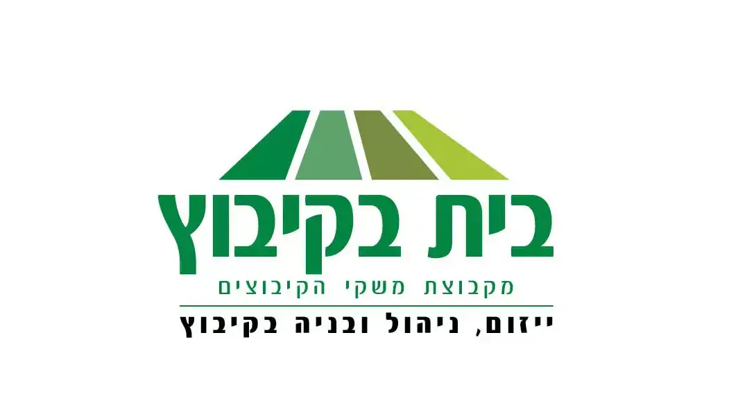 לוגו בית בקיבוץ