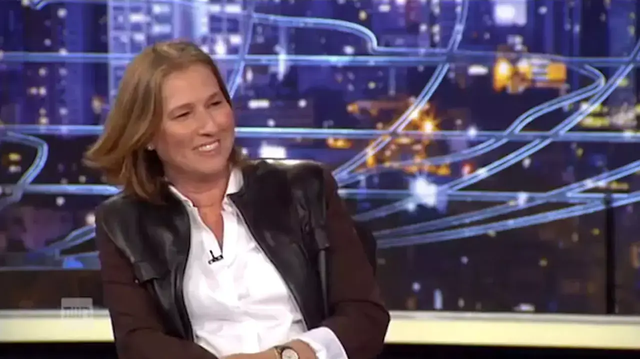 לבני במצב האומה: "אני והרצוג נוריד יחד את הזבל"