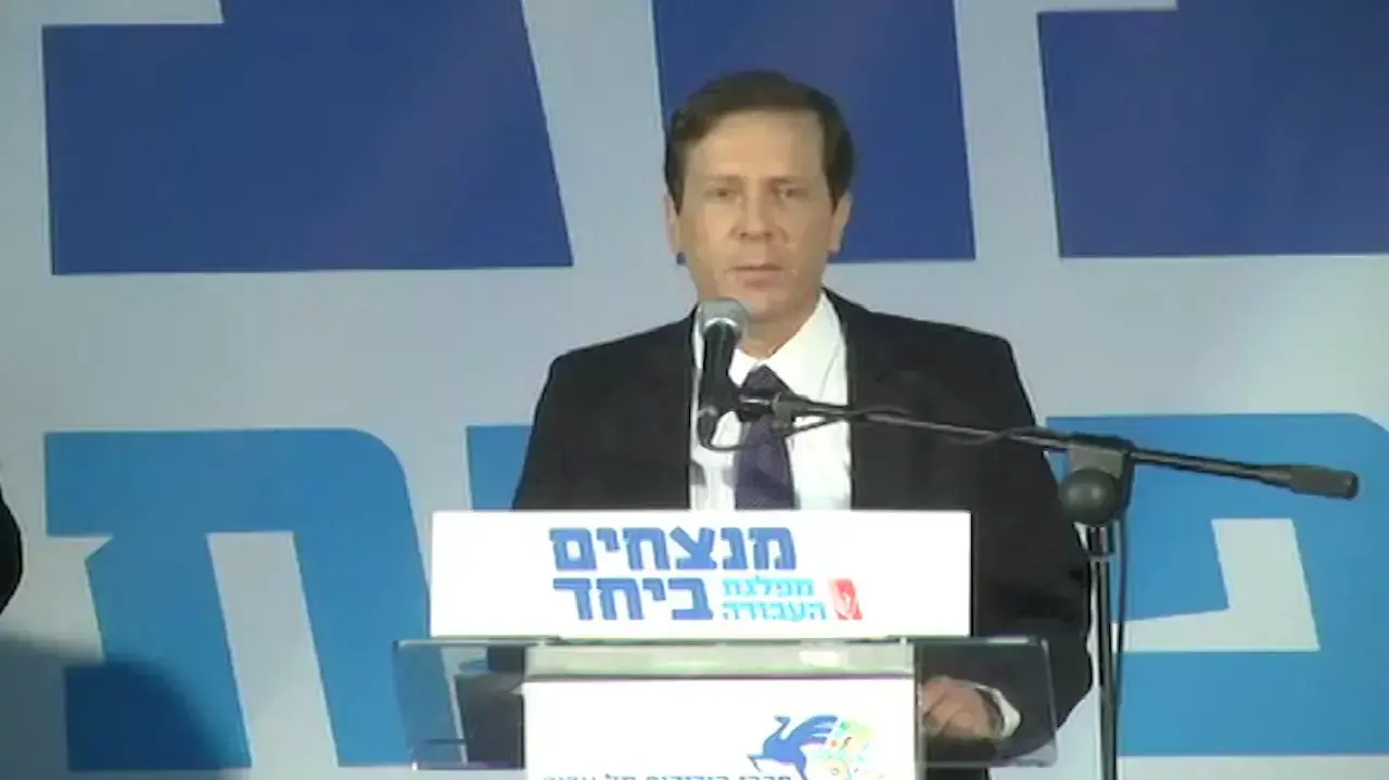 אייפד אייר 2