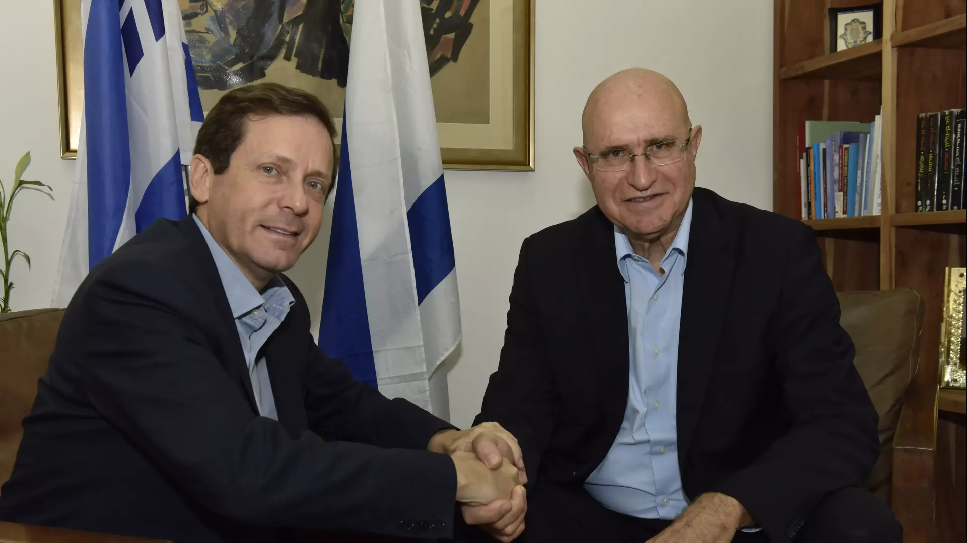 אבישי ברוורמן ויצחק הרצוג