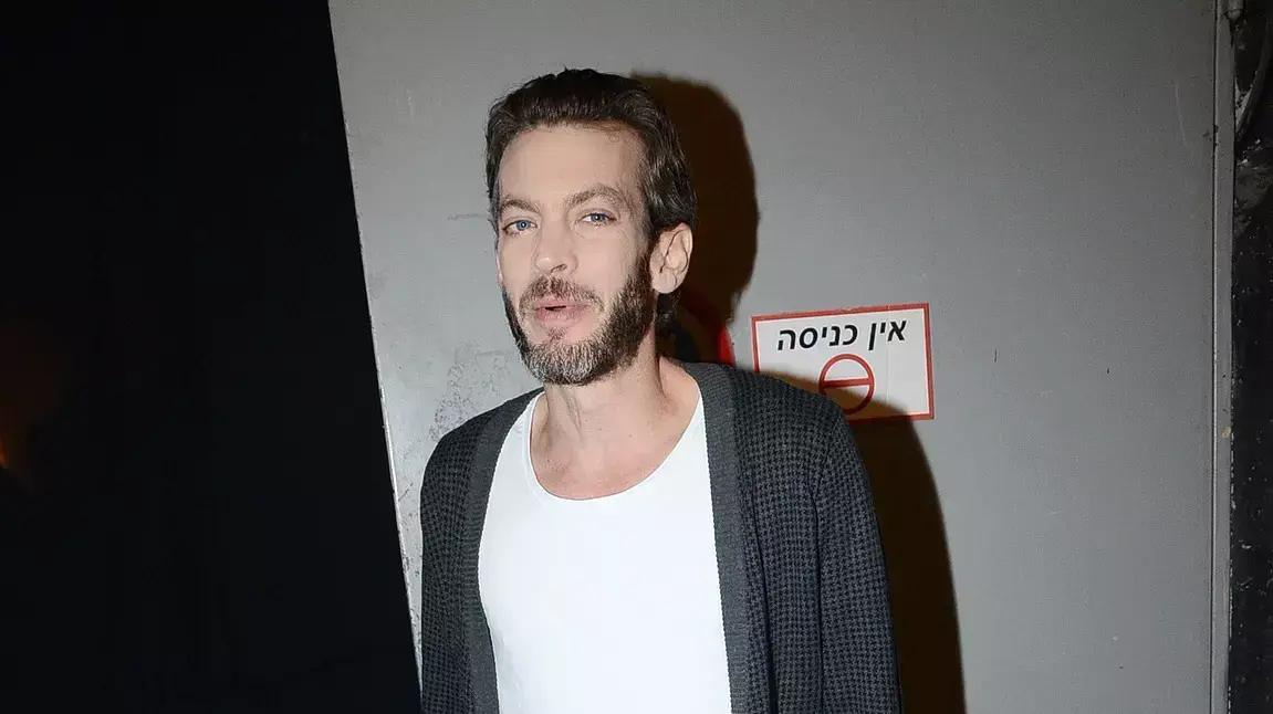 מוקי