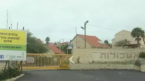 הישוב אשכולות, דרום הר חברון