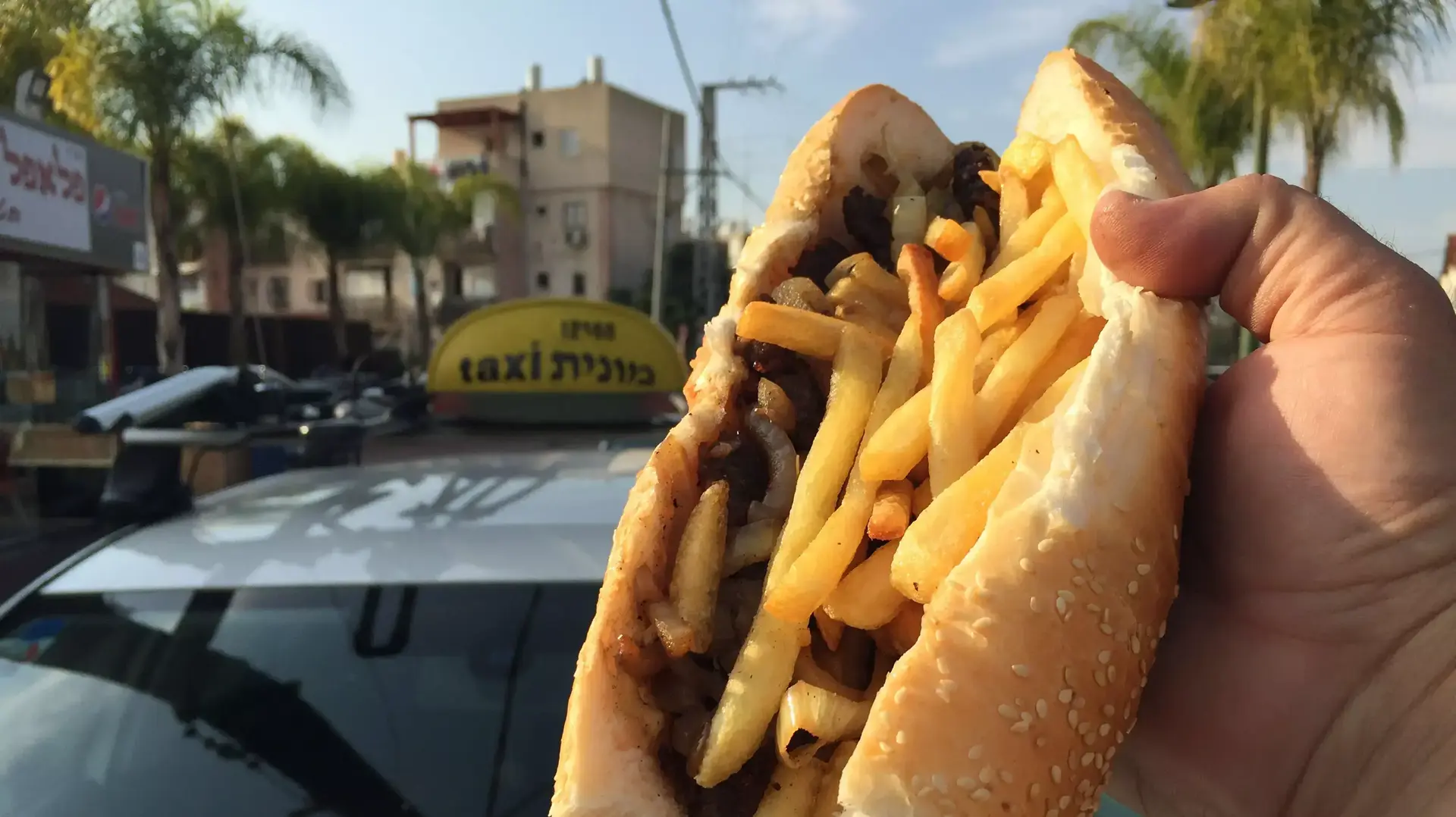 בגטיקס אור יהודה