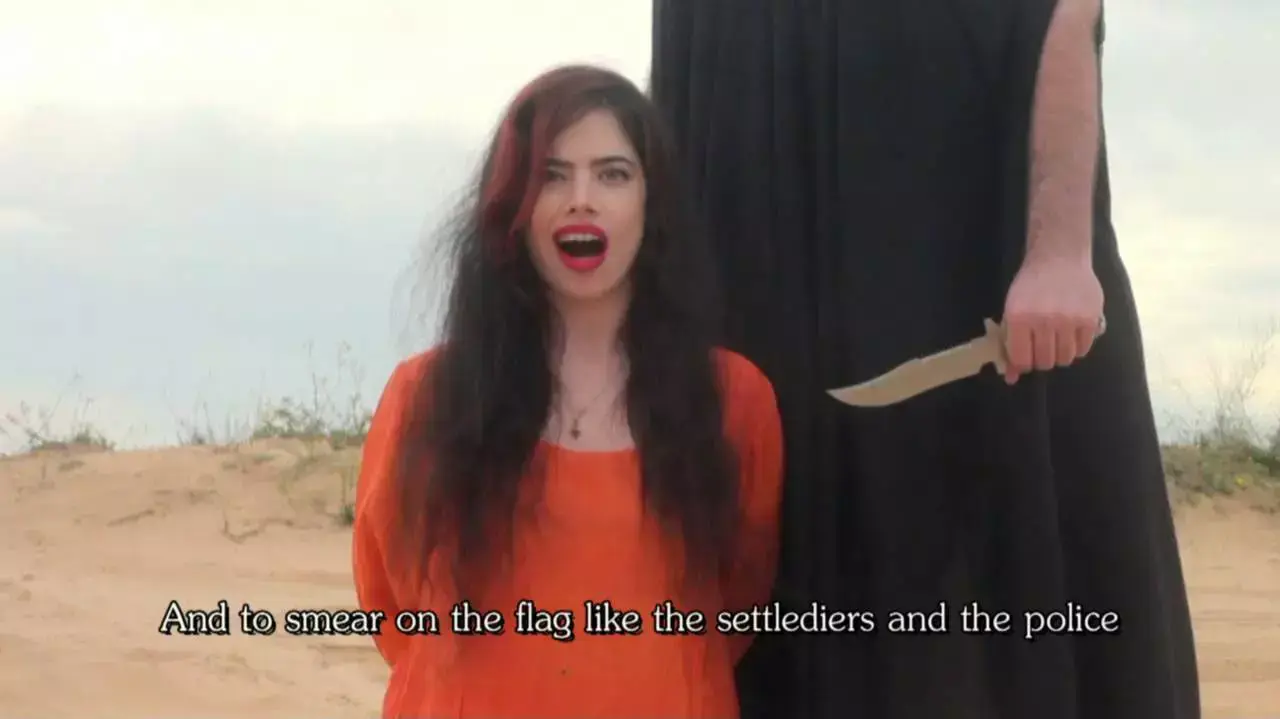 סרטון תגובה למעצר של נטלי כהן וקסברג