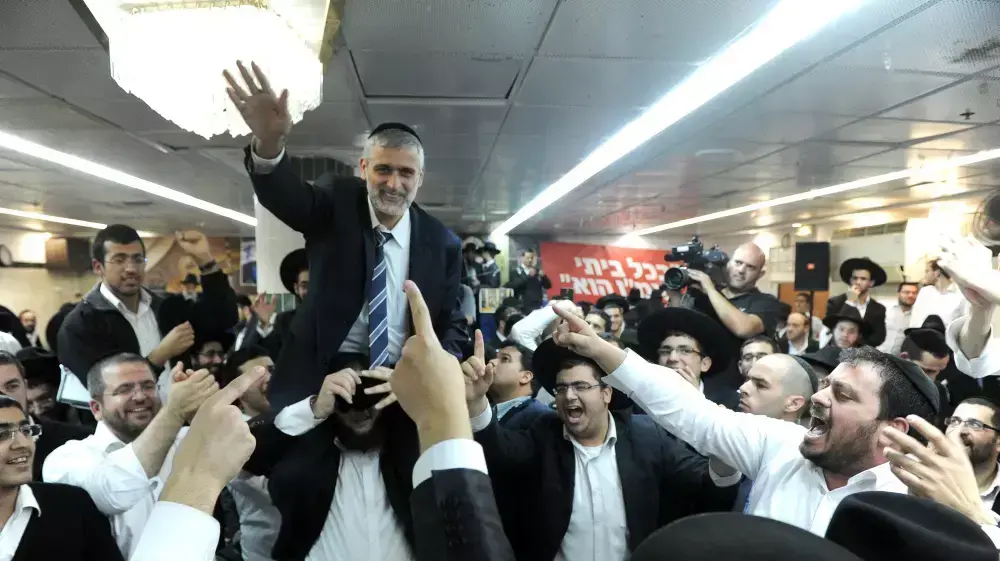 אלי ישי בכנס הפתיחה של מפלגת "העם איתנו", דצמבר 2014