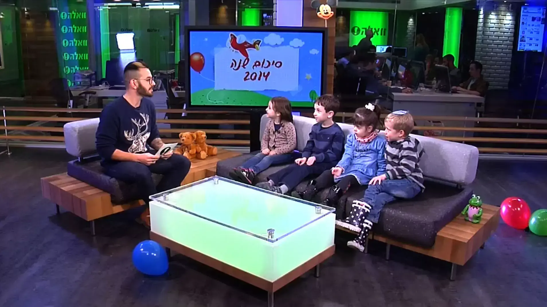 פאנל ילדים מסכמים את 2014
