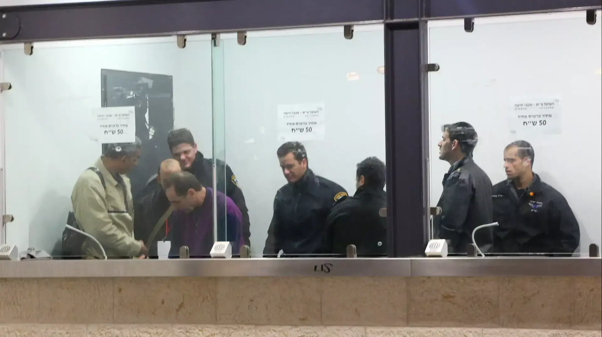 משטרה באצטדיון המושבה בפתח תקוה
