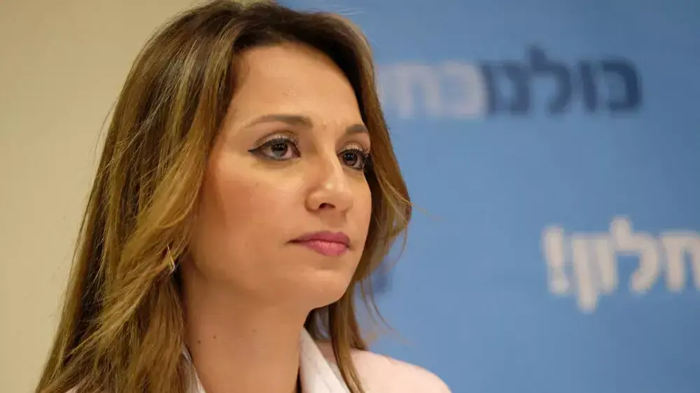 יפעת שאשא ביטון מצטרפת למפלגת "כולנו", חיפה