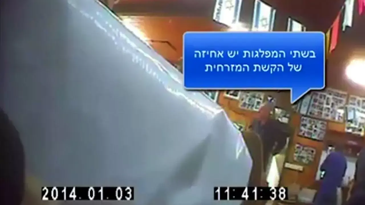 מתמודד ב"עבודה": "יש במפלגה ילדים שרק הפגינו בתקופת מחאה"