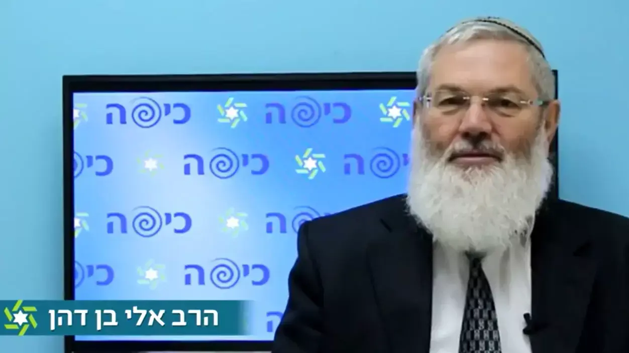 סרטון של "כיפה": מה חושבים מתמודדי הבית היהודי על נישואים  חד מיניים?