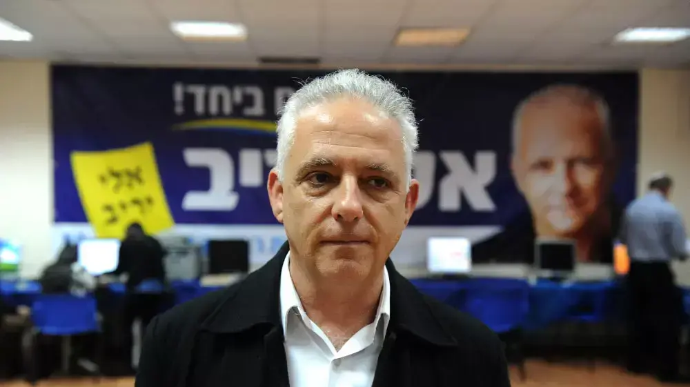 לקראת בחירות בבת ים: אלי יריב, ינואר 2015