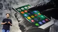 חברת שיאומי Xiaomi