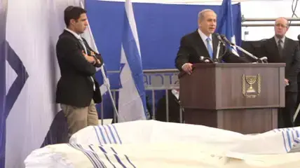 הלוויותיהם של הרוגי הפיגוע בפריז  בהר המנוחות בגבעת שאול בירושלים, ינואר 2015