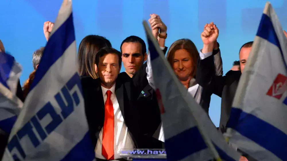 הצגת הרשימה של מפלגת העבודה לאחר הפריימריז, קיבוץ שפיים