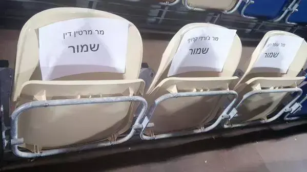 שחקן מכבי חיפה, רובן ראיוס
