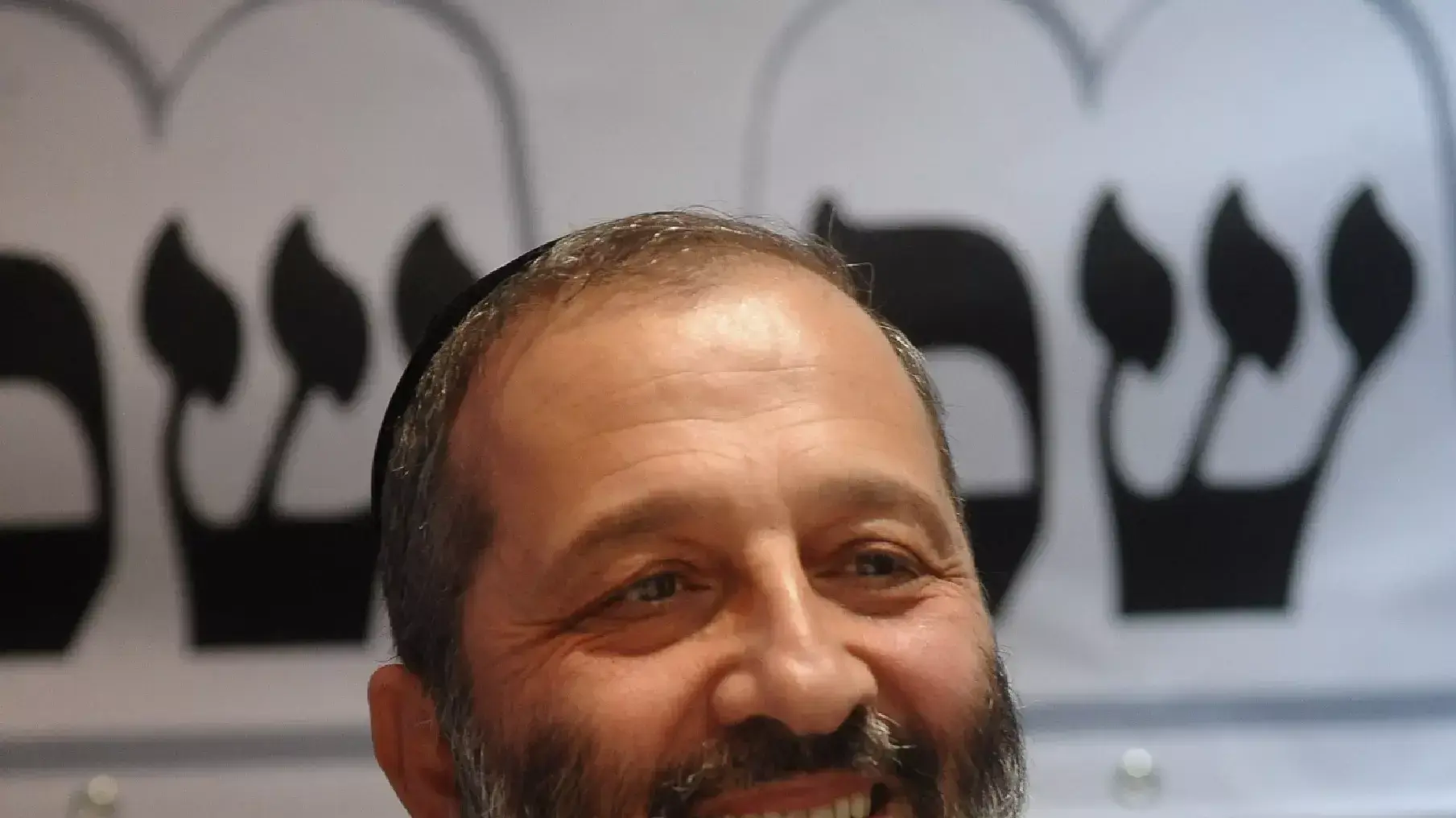 אריה דרעי בכנס פעילים ונבחרים של ש"ס לקראת הבחירות, ינואר 2015