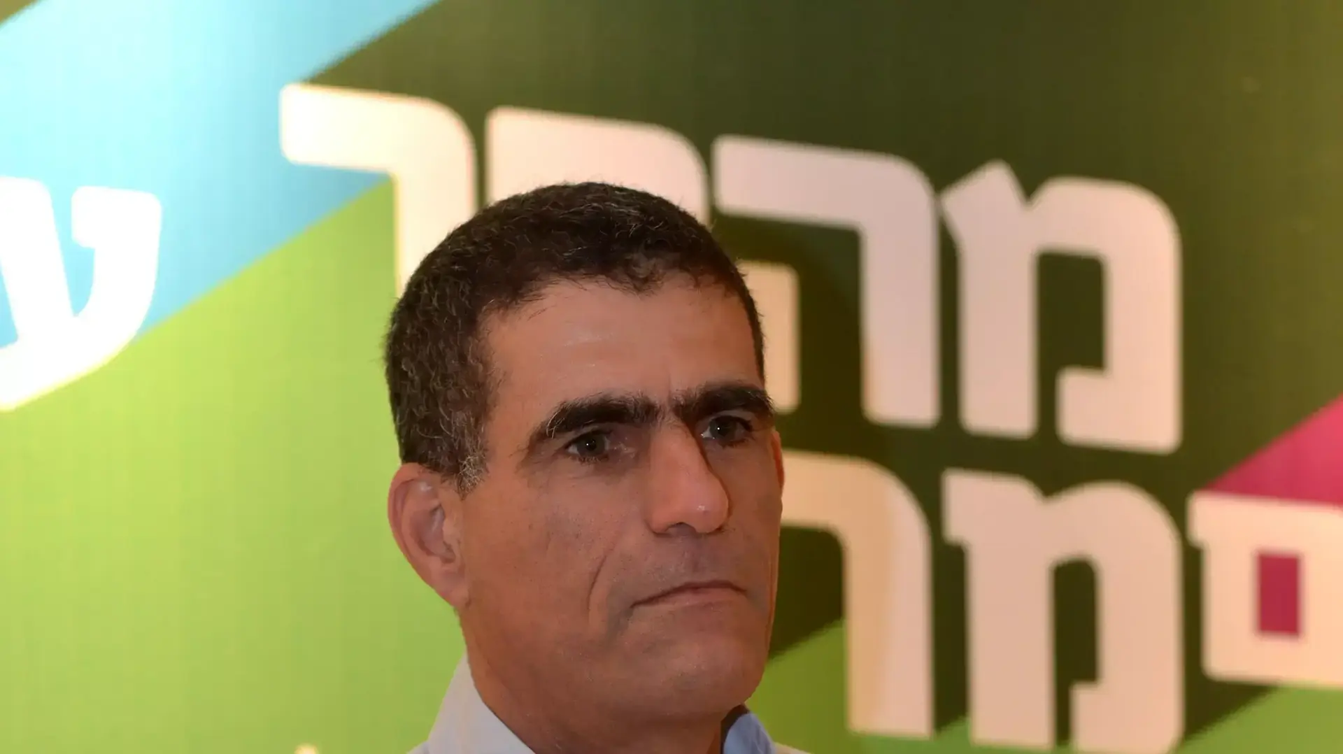 מוסי רז מוסי רז