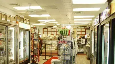 חנות מכולת סופרמרקט