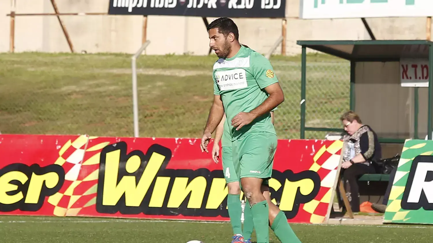 שחקן הפועל כפר סבא, איתי טואף