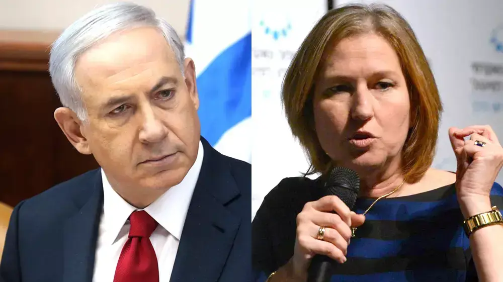 ציפי לבני, בנימין נתניהו