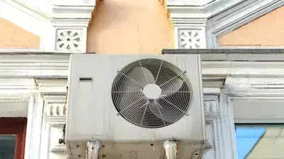 מזגן
