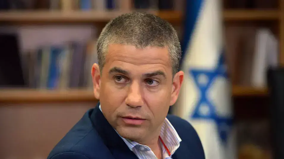 ינון מגל