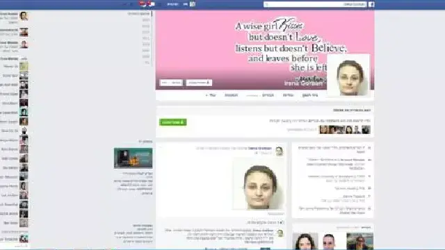שבוע הכפילים