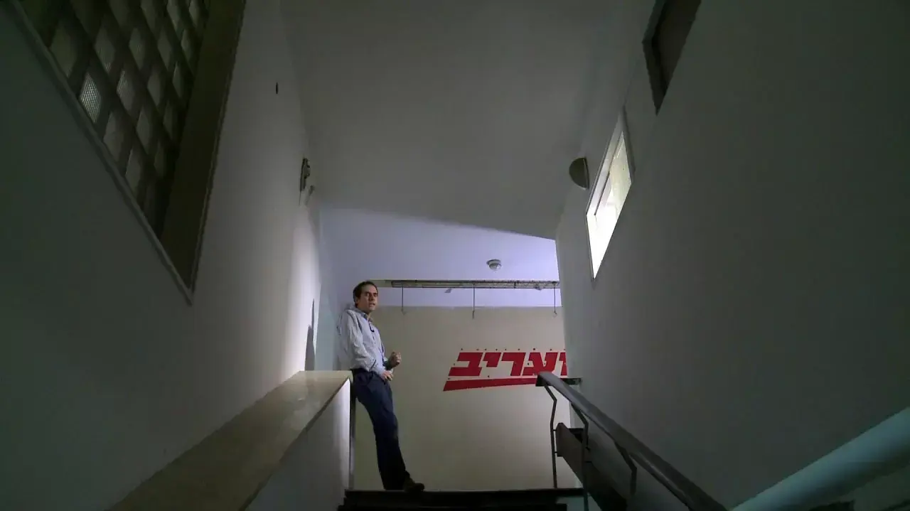 FW: הודעה לעיתונות - הסרט "אובססיה לא צפויה" על חיבורו של צ'רצ'יל ליהדות ישודר בערוץ הראשון
