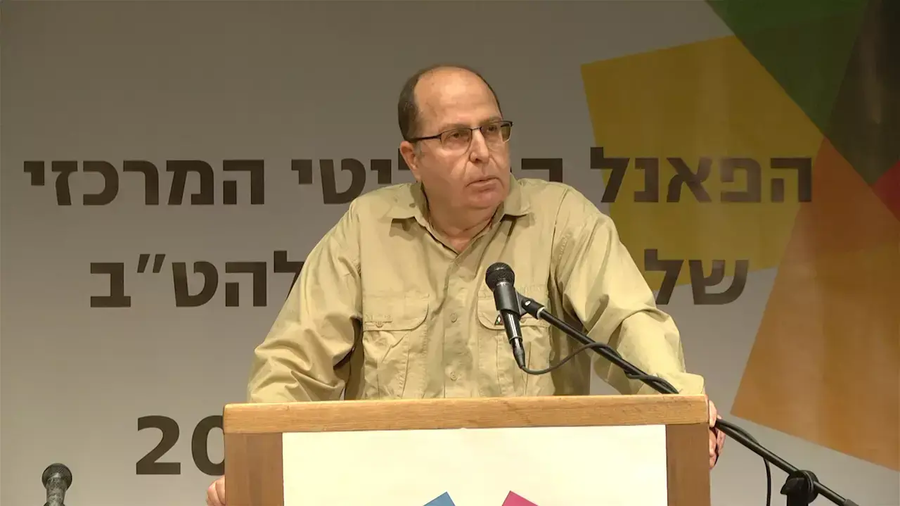 יעלון: "אני מגויס לאפשר להומואים להתחתן"