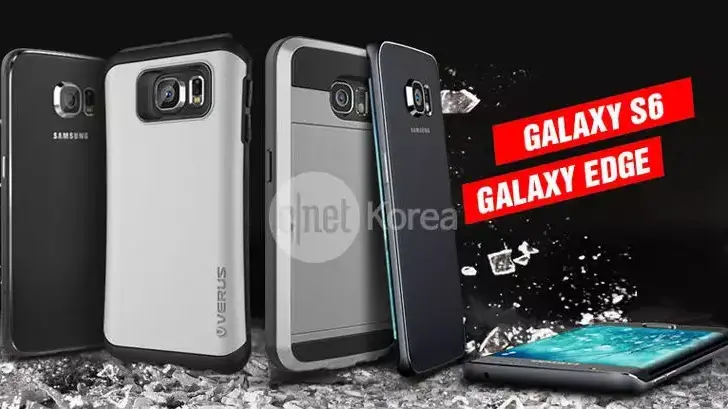סמסונג, גלקסי 6, גלקסי S6 , סמסונג גלקסי S6