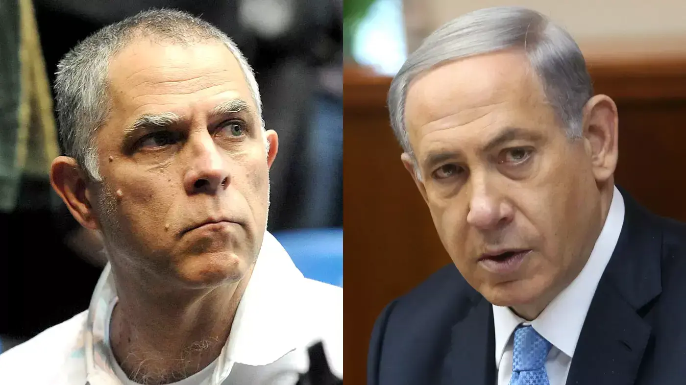 בנימין נתניהו ונוני מוזס