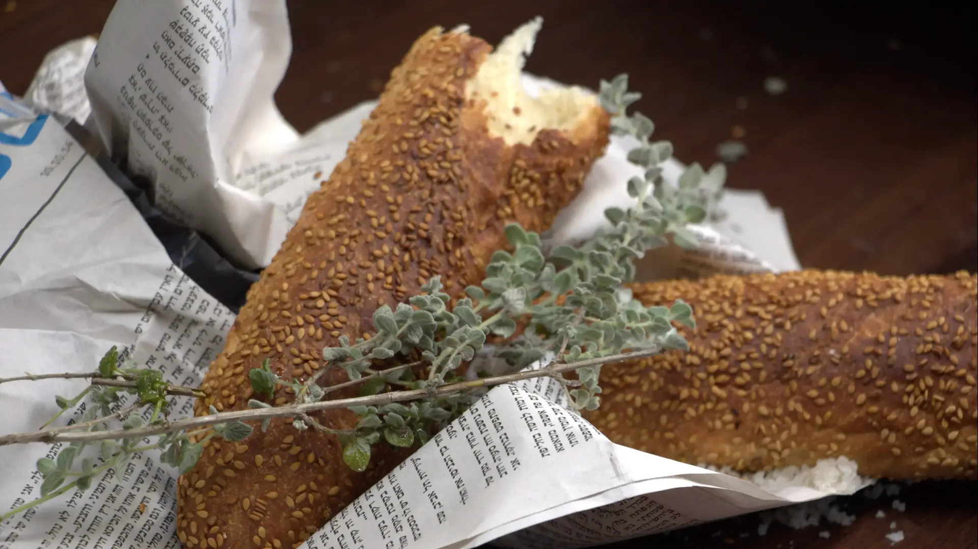 בייגלה