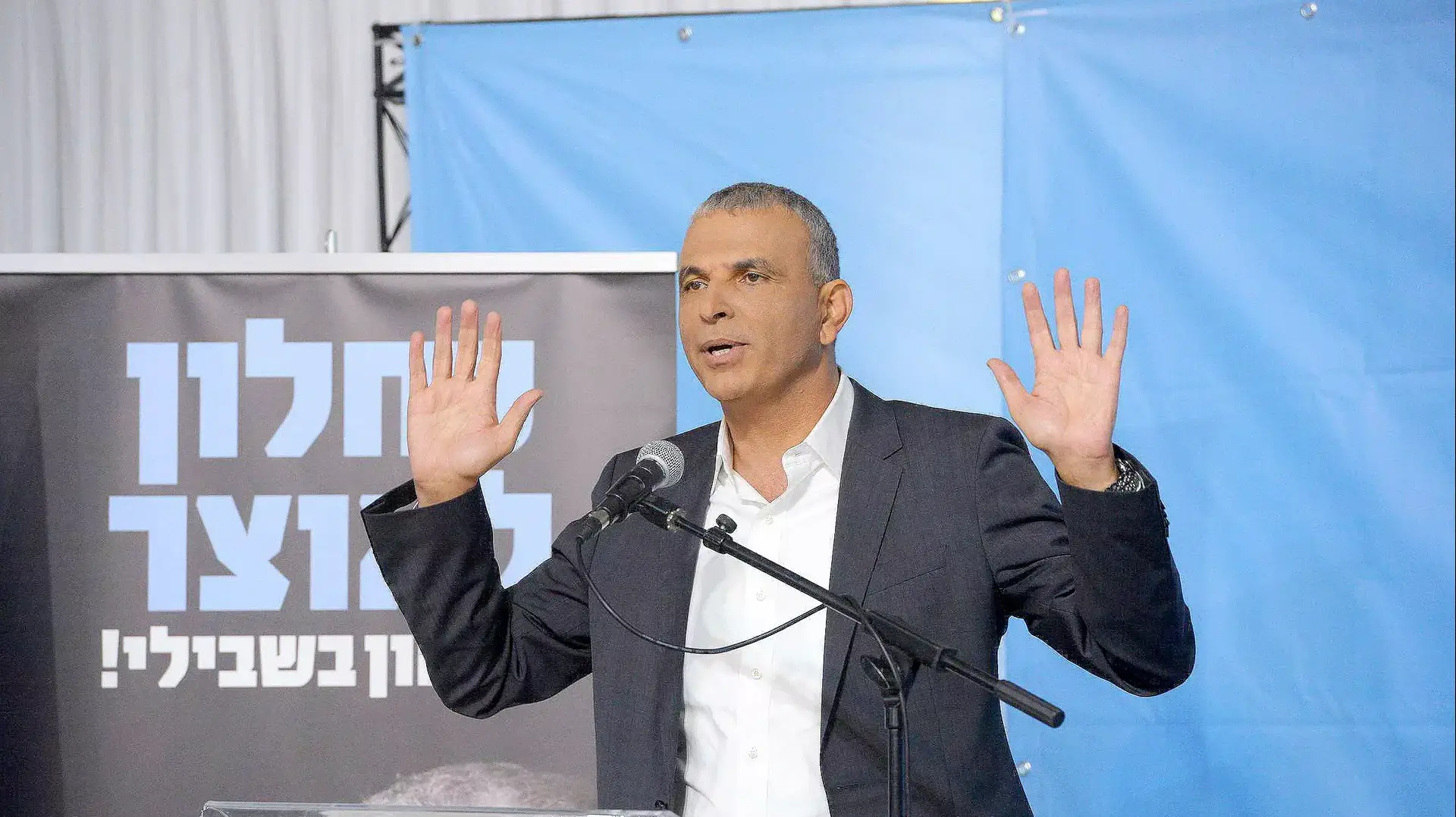 משה כחלון במסע"ת הצגת פתרון למשבר הדיור